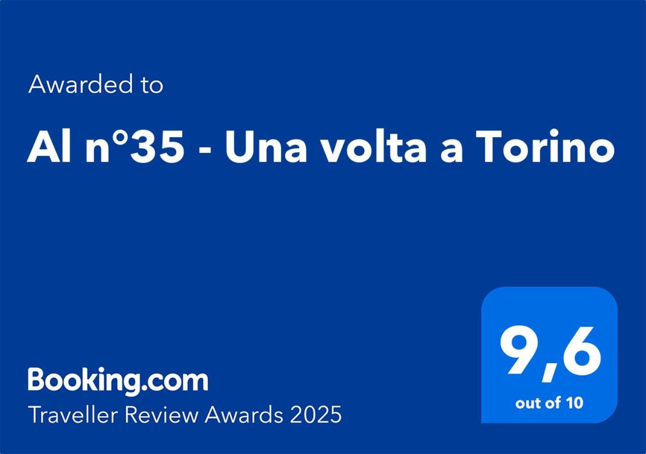 Al N°35 - Una Volta A Torino Екстер'єр фото